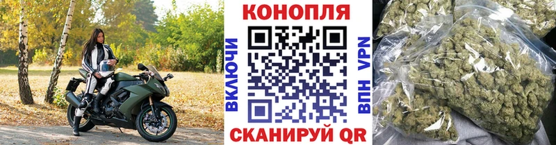 Цена Ленинградская ГАШ Каннабис КОКАИН МЕФ