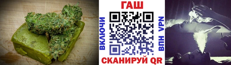 маркетплейс какой сайт  Ленинградская  Еда ТГК конопля  blacksprut маркетплейс 