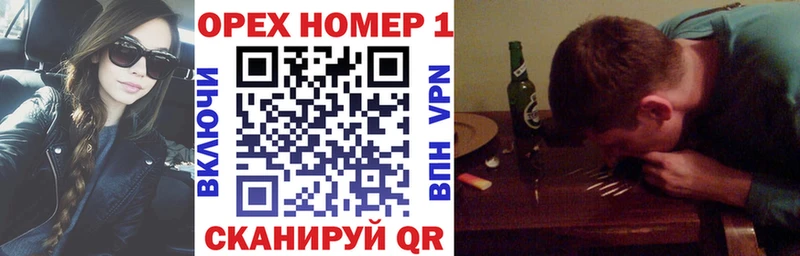 ссылка на мегу как зайти  Ленинградская  COCAIN Columbia 