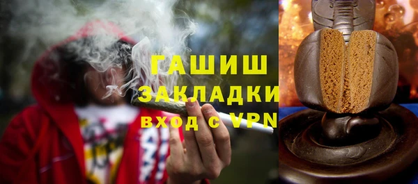 дурь Михайловск