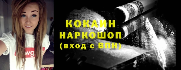 дурь Михайловск