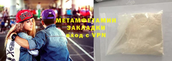 дурь Михайловск