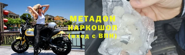 твердый Надым