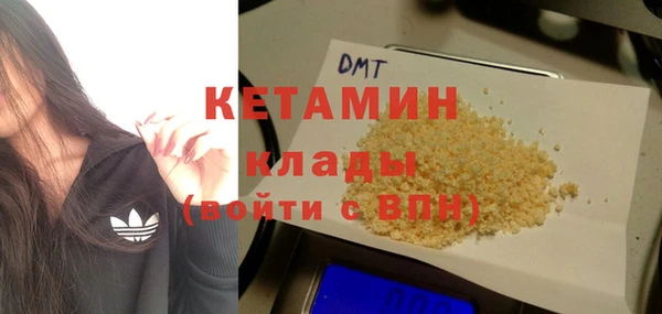 твердый Надым