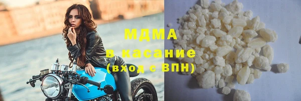дурь Нея