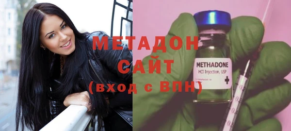 меф VHQ Нефтекумск