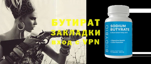 шишки Михайлов