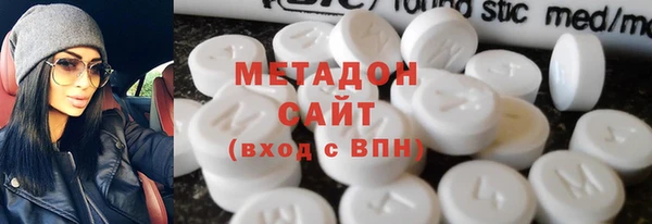 дурь Михайловск