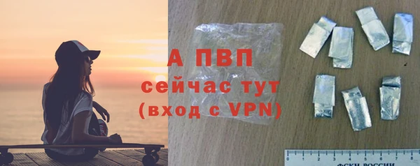 дурь Михайловск