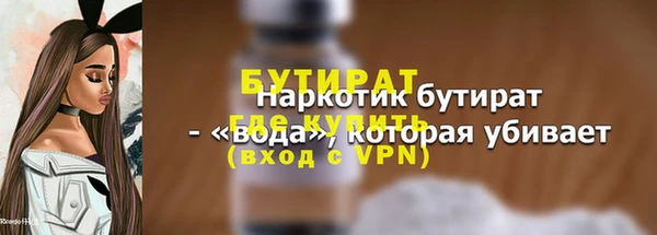 шишки Михайлов