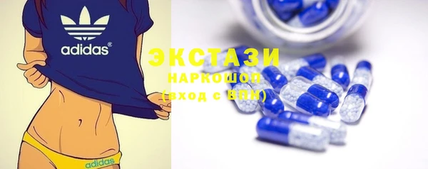 шишки Михайлов