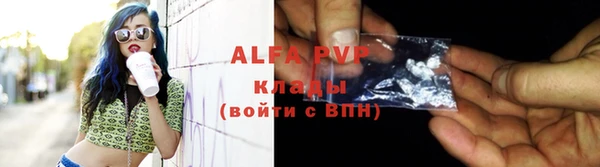 дурь Михайловск