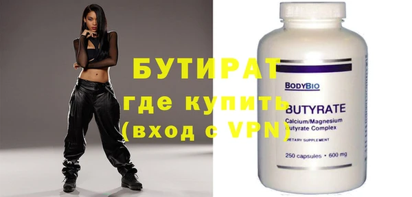 дурь Михайловск