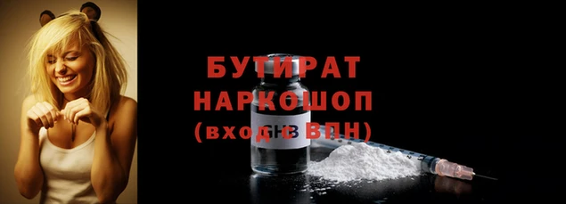 шишки Михайлов