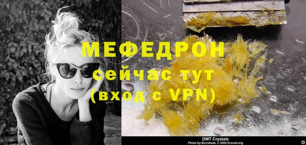 шишки Михайлов