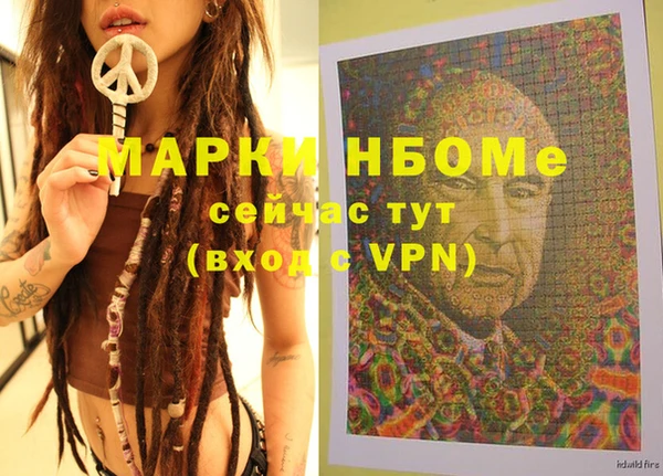 дурь Михайловск