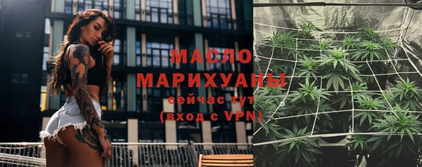 дурь Михайловск