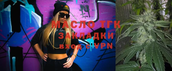 дурь Михайловск
