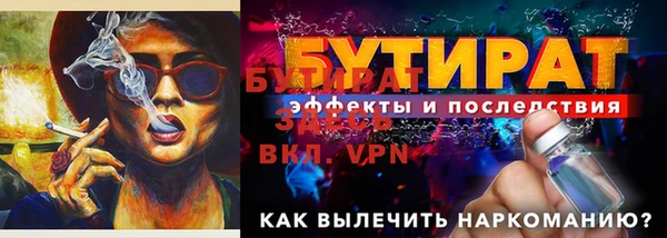 шишки Михайлов