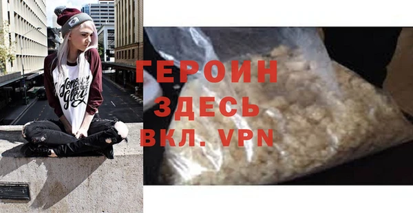 дурь Михайловск