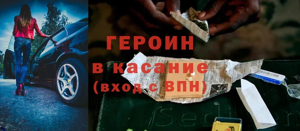 шишки Михайлов