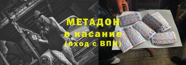 шишки Михайлов