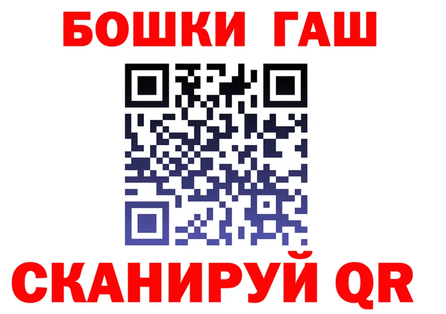 Canna-Cookies конопля зеркало shop KRAKEN Ленинградская