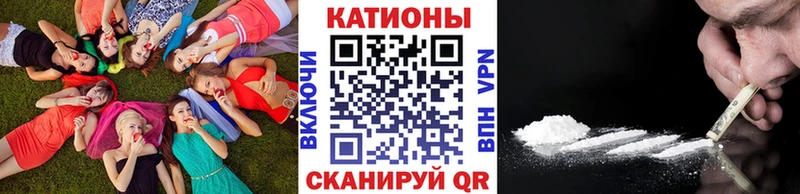 omg ONION  Ленинградская  Меф мука 