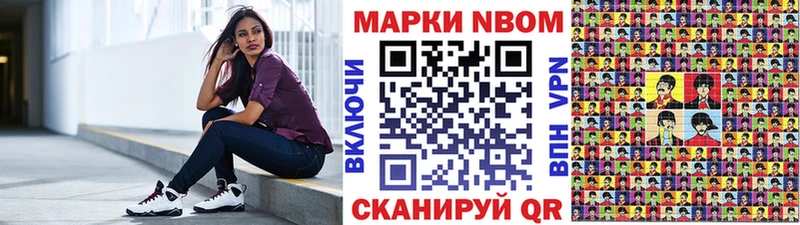 мориарти как зайти  как найти закладки  Ленинградская  Наркотические марки 1,5мг  KRAKEN ONION 