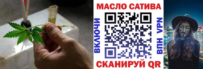 Дистиллят ТГК Wax Ленинградская